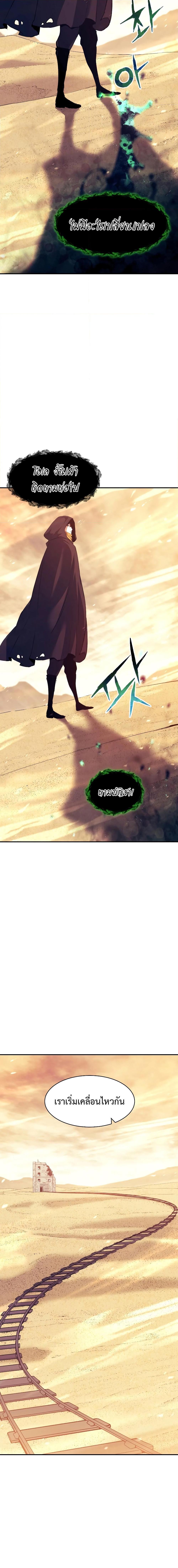 Manga-lc-com อ่านมังงะ อ่านการ์ตูน ออนไลน์ ฟรี Return of the Broken Constellation ตอนที่ 1 2 3 4 5 6 7 8 9 10 11 12 13 14 ฟรี ไม่มีโฆษณา Manga-lc - อ่าน มังงะ อ่าน การ์ตูน ออนไลน์ อ่านมังงะ ฟรี