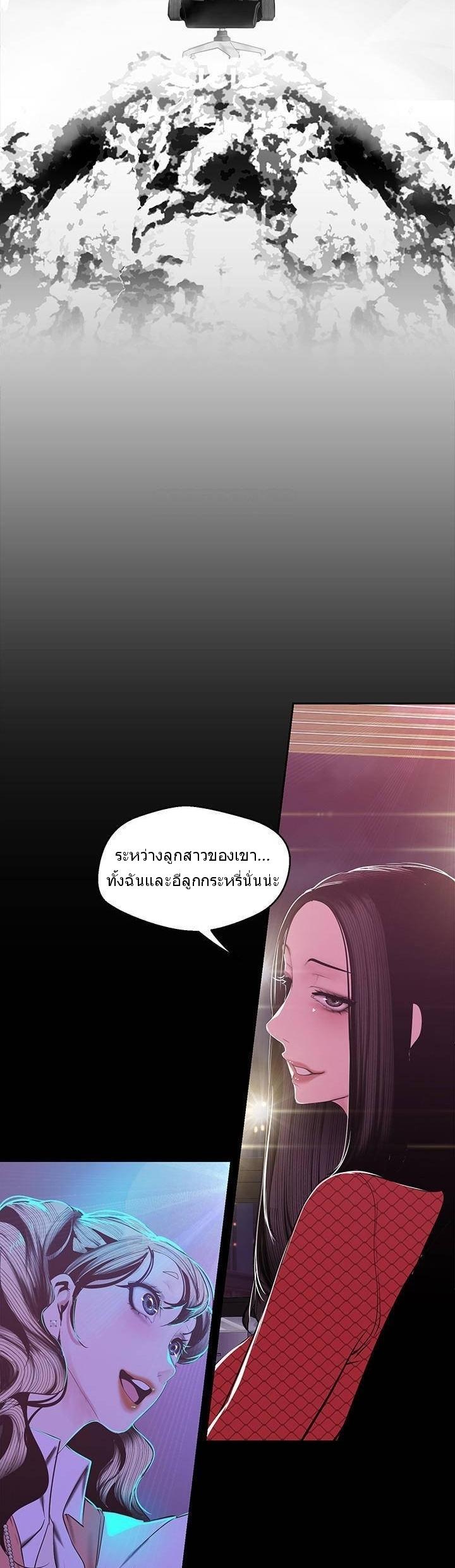 Manga-lc-com อ่านมังงะ อ่านการ์ตูน ออนไลน์ ฟรี A Wonderful New World ตอนที่ 1 2 3 4 5 6 7 8 9 10 11 12 13 14 ฟรี ไม่มีโฆษณา Manga-lc - อ่าน มังงะ อ่าน การ์ตูน ออนไลน์ อ่านมังงะ ฟรี
