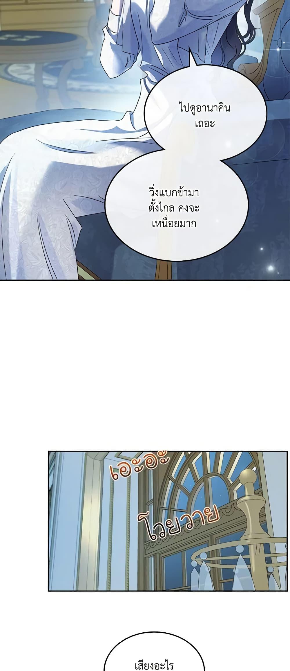 Manga-lc-com อ่านมังงะ อ่านการ์ตูน ออนไลน์ ฟรี Kill the Villainess ตอนที่ 1 2 3 4 5 6 7 8 9 10 11 12 13 14 ฟรี ไม่มีโฆษณา Manga-lc - อ่าน มังงะ อ่าน การ์ตูน ออนไลน์ อ่านมังงะ ฟรี