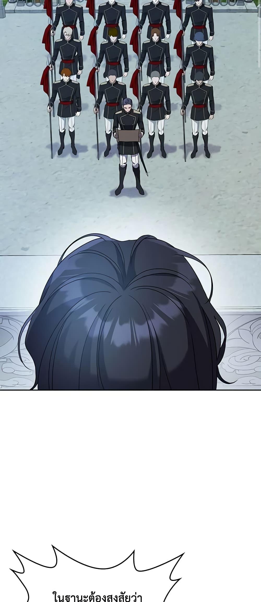 Manga-lc-com อ่านมังงะ อ่านการ์ตูน ออนไลน์ ฟรี Kill the Villainess ตอนที่ 1 2 3 4 5 6 7 8 9 10 11 12 13 14 ฟรี ไม่มีโฆษณา Manga-lc - อ่าน มังงะ อ่าน การ์ตูน ออนไลน์ อ่านมังงะ ฟรี