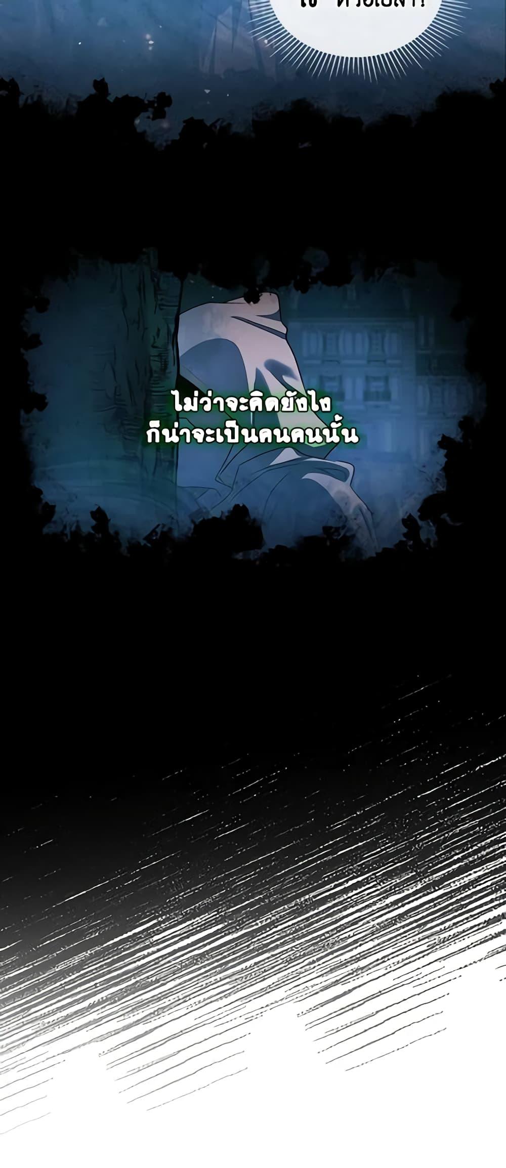 Manga-lc-com อ่านมังงะ อ่านการ์ตูน ออนไลน์ ฟรี Kill the Villainess ตอนที่ 1 2 3 4 5 6 7 8 9 10 11 12 13 14 ฟรี ไม่มีโฆษณา Manga-lc - อ่าน มังงะ อ่าน การ์ตูน ออนไลน์ อ่านมังงะ ฟรี