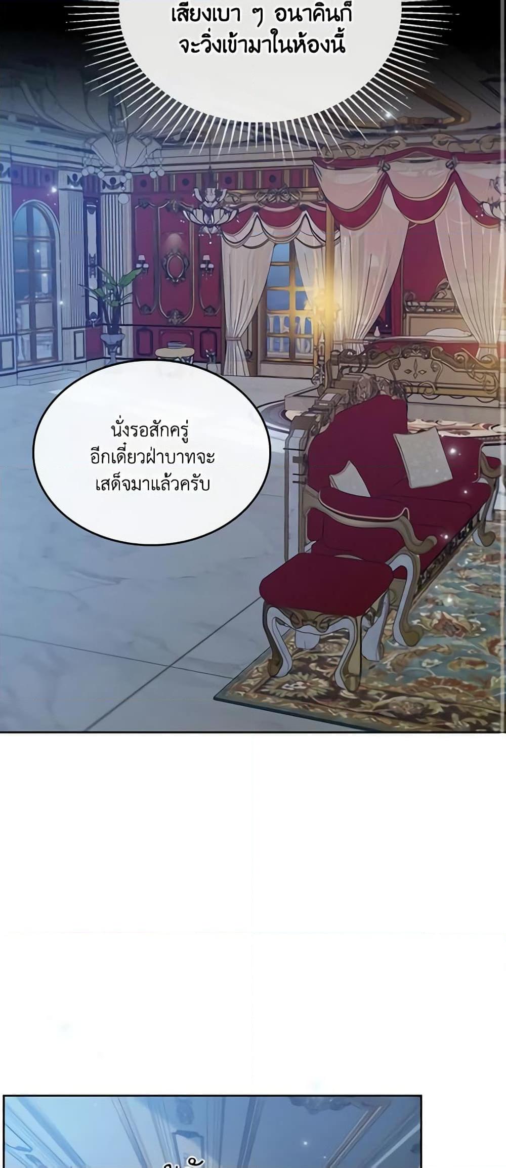 Manga-lc-com อ่านมังงะ อ่านการ์ตูน ออนไลน์ ฟรี Kill the Villainess ตอนที่ 1 2 3 4 5 6 7 8 9 10 11 12 13 14 ฟรี ไม่มีโฆษณา Manga-lc - อ่าน มังงะ อ่าน การ์ตูน ออนไลน์ อ่านมังงะ ฟรี