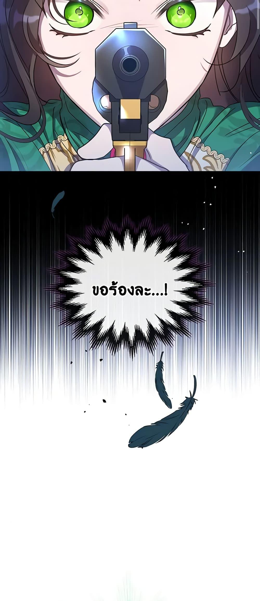 Manga-lc-com อ่านมังงะ อ่านการ์ตูน ออนไลน์ ฟรี Kill the Villainess ตอนที่ 1 2 3 4 5 6 7 8 9 10 11 12 13 14 ฟรี ไม่มีโฆษณา Manga-lc - อ่าน มังงะ อ่าน การ์ตูน ออนไลน์ อ่านมังงะ ฟรี