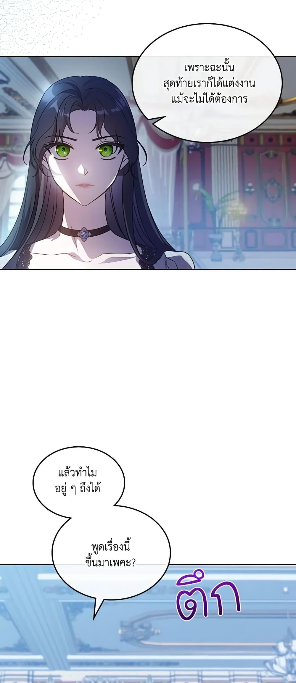 Manga-lc-com อ่านมังงะ อ่านการ์ตูน ออนไลน์ ฟรี Kill the Villainess ตอนที่ 1 2 3 4 5 6 7 8 9 10 11 12 13 14 ฟรี ไม่มีโฆษณา Manga-lc - อ่าน มังงะ อ่าน การ์ตูน ออนไลน์ อ่านมังงะ ฟรี