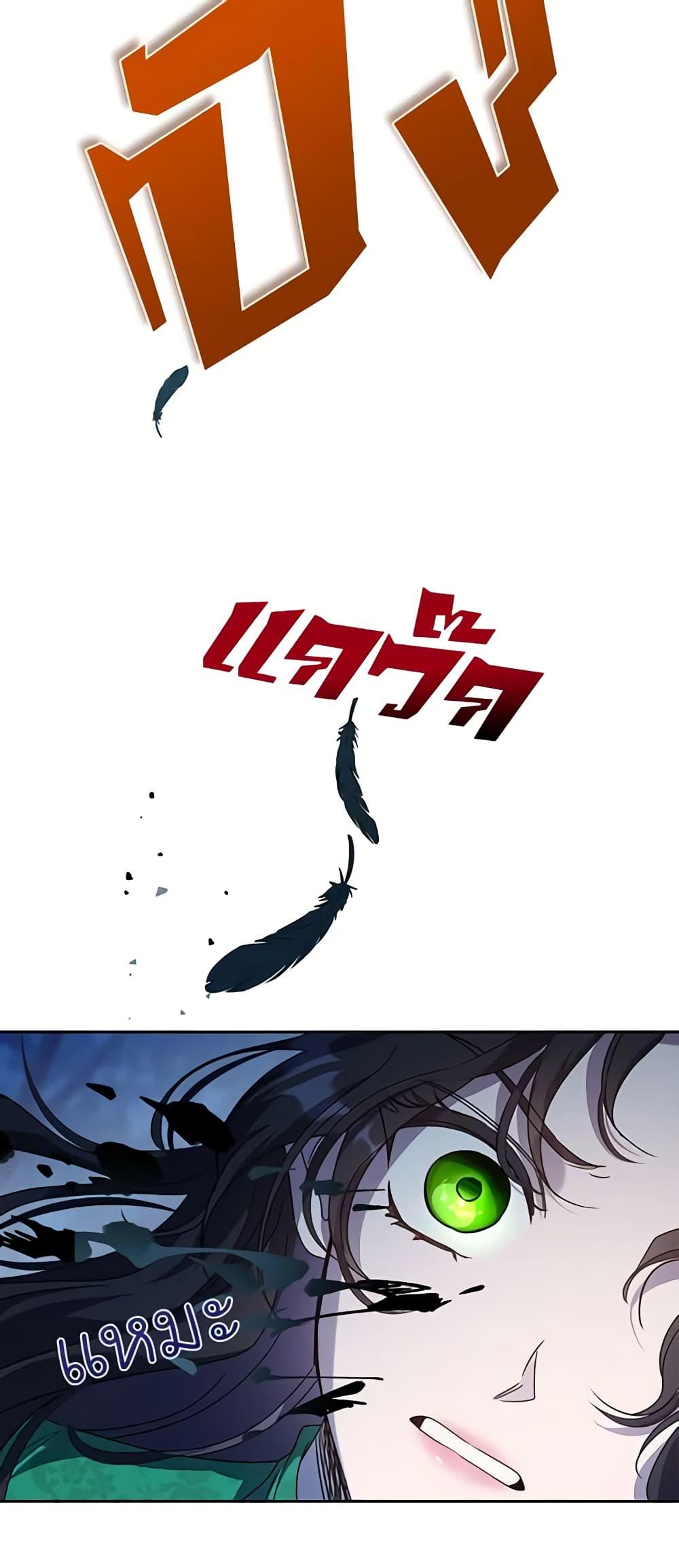 Manga-lc-com อ่านมังงะ อ่านการ์ตูน ออนไลน์ ฟรี Kill the Villainess ตอนที่ 1 2 3 4 5 6 7 8 9 10 11 12 13 14 ฟรี ไม่มีโฆษณา Manga-lc - อ่าน มังงะ อ่าน การ์ตูน ออนไลน์ อ่านมังงะ ฟรี