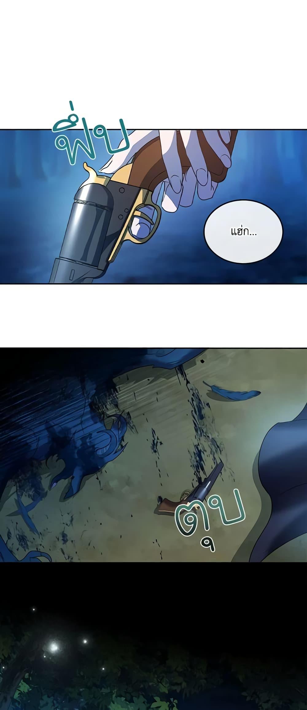 Manga-lc-com อ่านมังงะ อ่านการ์ตูน ออนไลน์ ฟรี Kill the Villainess ตอนที่ 1 2 3 4 5 6 7 8 9 10 11 12 13 14 ฟรี ไม่มีโฆษณา Manga-lc - อ่าน มังงะ อ่าน การ์ตูน ออนไลน์ อ่านมังงะ ฟรี