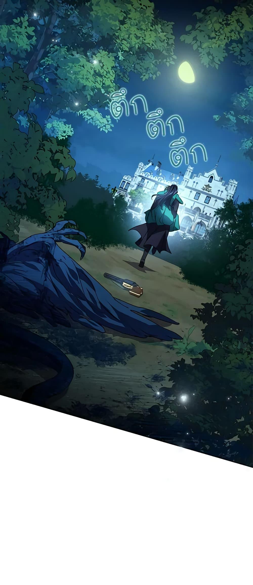 Manga-lc-com อ่านมังงะ อ่านการ์ตูน ออนไลน์ ฟรี Kill the Villainess ตอนที่ 1 2 3 4 5 6 7 8 9 10 11 12 13 14 ฟรี ไม่มีโฆษณา Manga-lc - อ่าน มังงะ อ่าน การ์ตูน ออนไลน์ อ่านมังงะ ฟรี