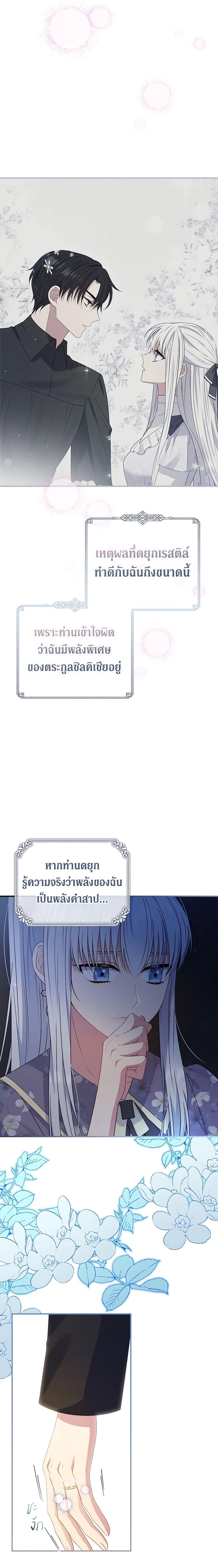 Manga-lc-com อ่านมังงะ อ่านการ์ตูน ออนไลน์ ฟรี Fakes Don’t Want To Be Real ตอนที่ 1 2 3 4 5 6 7 8 9 10 11 12 13 14 ฟรี ไม่มีโฆษณา Manga-lc - อ่าน มังงะ อ่าน การ์ตูน ออนไลน์ อ่านมังงะ ฟรี