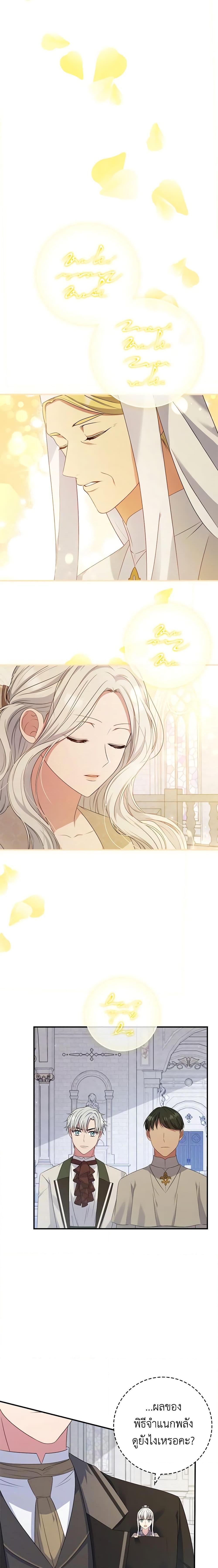 Manga-lc-com อ่านมังงะ อ่านการ์ตูน ออนไลน์ ฟรี Fakes Don’t Want To Be Real ตอนที่ 1 2 3 4 5 6 7 8 9 10 11 12 13 14 ฟรี ไม่มีโฆษณา Manga-lc - อ่าน มังงะ อ่าน การ์ตูน ออนไลน์ อ่านมังงะ ฟรี