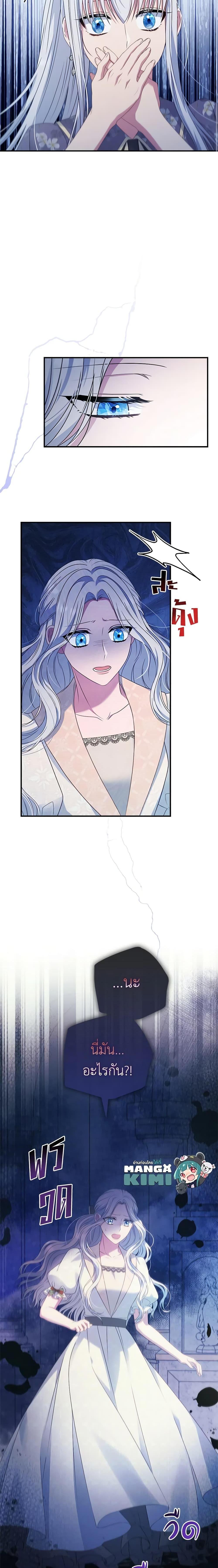 Manga-lc-com อ่านมังงะ อ่านการ์ตูน ออนไลน์ ฟรี Fakes Don’t Want To Be Real ตอนที่ 1 2 3 4 5 6 7 8 9 10 11 12 13 14 ฟรี ไม่มีโฆษณา Manga-lc - อ่าน มังงะ อ่าน การ์ตูน ออนไลน์ อ่านมังงะ ฟรี