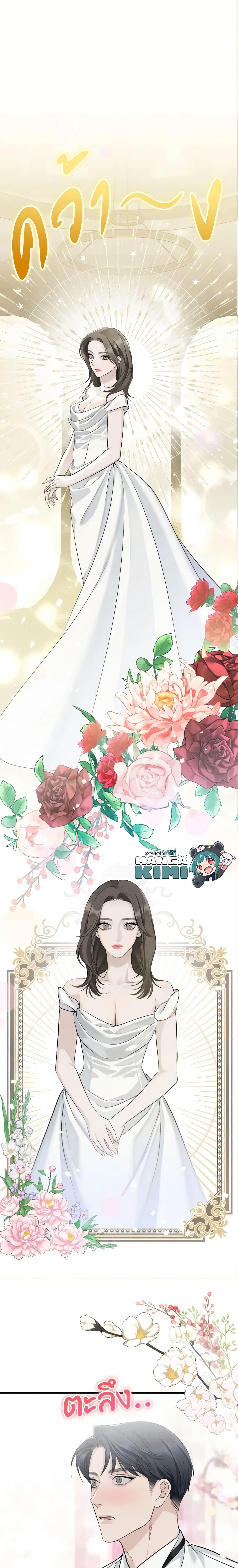 Manga-lc-com อ่านมังงะ อ่านการ์ตูน ออนไลน์ ฟรี Love Shadow ตอนที่ 1 2 3 4 5 6 7 8 9 10 11 12 13 14 ฟรี ไม่มีโฆษณา Manga-lc - อ่าน มังงะ อ่าน การ์ตูน ออนไลน์ อ่านมังงะ ฟรี