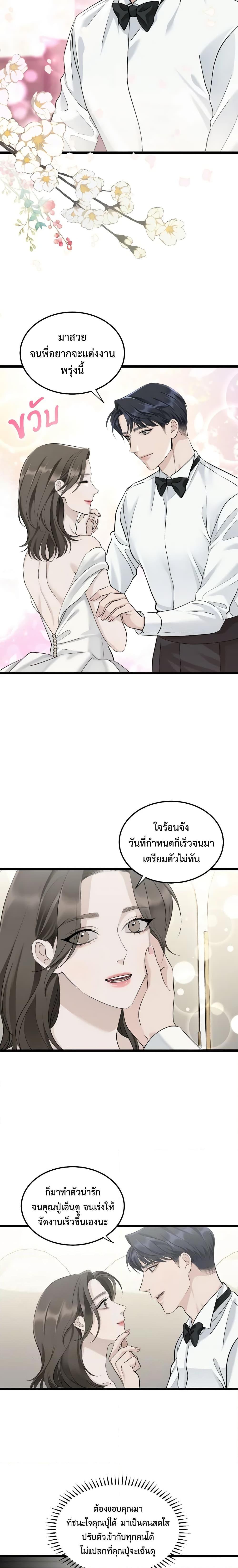 Manga-lc-com อ่านมังงะ อ่านการ์ตูน ออนไลน์ ฟรี Love Shadow ตอนที่ 1 2 3 4 5 6 7 8 9 10 11 12 13 14 ฟรี ไม่มีโฆษณา Manga-lc - อ่าน มังงะ อ่าน การ์ตูน ออนไลน์ อ่านมังงะ ฟรี