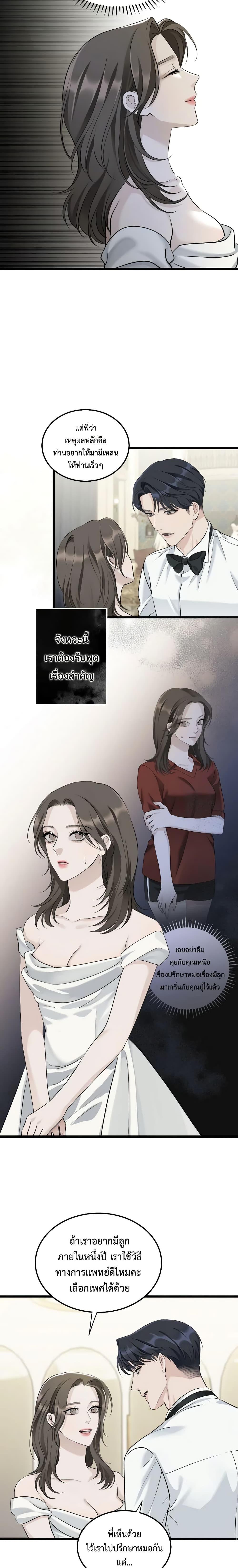 Manga-lc-com อ่านมังงะ อ่านการ์ตูน ออนไลน์ ฟรี Love Shadow ตอนที่ 1 2 3 4 5 6 7 8 9 10 11 12 13 14 ฟรี ไม่มีโฆษณา Manga-lc - อ่าน มังงะ อ่าน การ์ตูน ออนไลน์ อ่านมังงะ ฟรี