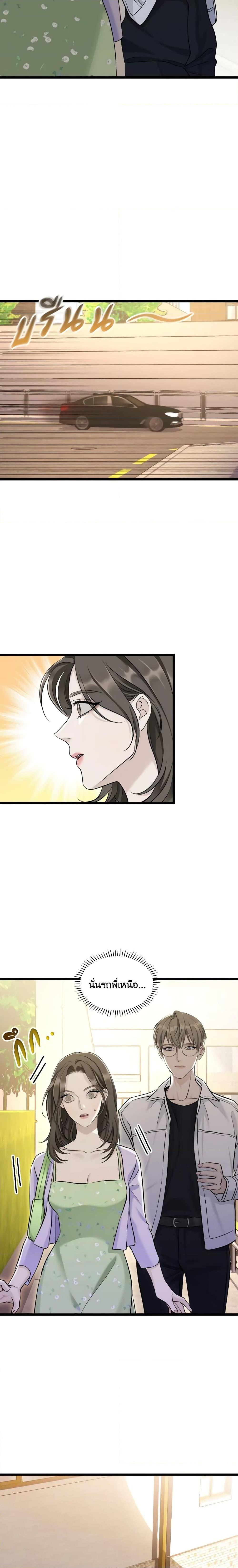 Manga-lc-com อ่านมังงะ อ่านการ์ตูน ออนไลน์ ฟรี Love Shadow ตอนที่ 1 2 3 4 5 6 7 8 9 10 11 12 13 14 ฟรี ไม่มีโฆษณา Manga-lc - อ่าน มังงะ อ่าน การ์ตูน ออนไลน์ อ่านมังงะ ฟรี