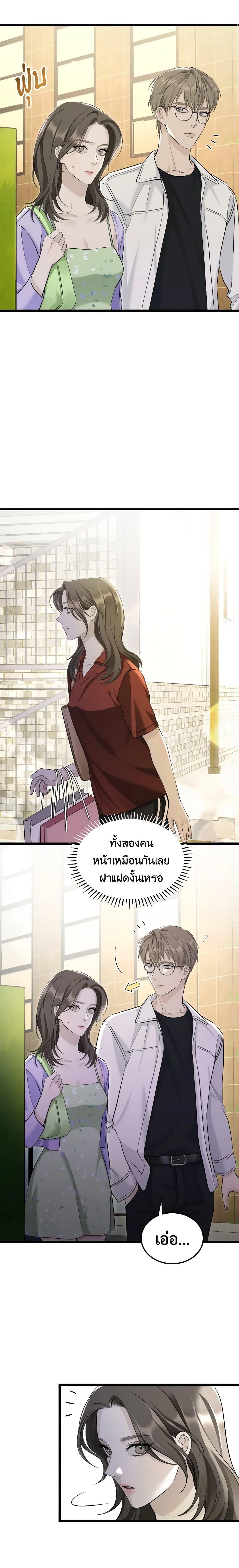 Manga-lc-com อ่านมังงะ อ่านการ์ตูน ออนไลน์ ฟรี Love Shadow ตอนที่ 1 2 3 4 5 6 7 8 9 10 11 12 13 14 ฟรี ไม่มีโฆษณา Manga-lc - อ่าน มังงะ อ่าน การ์ตูน ออนไลน์ อ่านมังงะ ฟรี