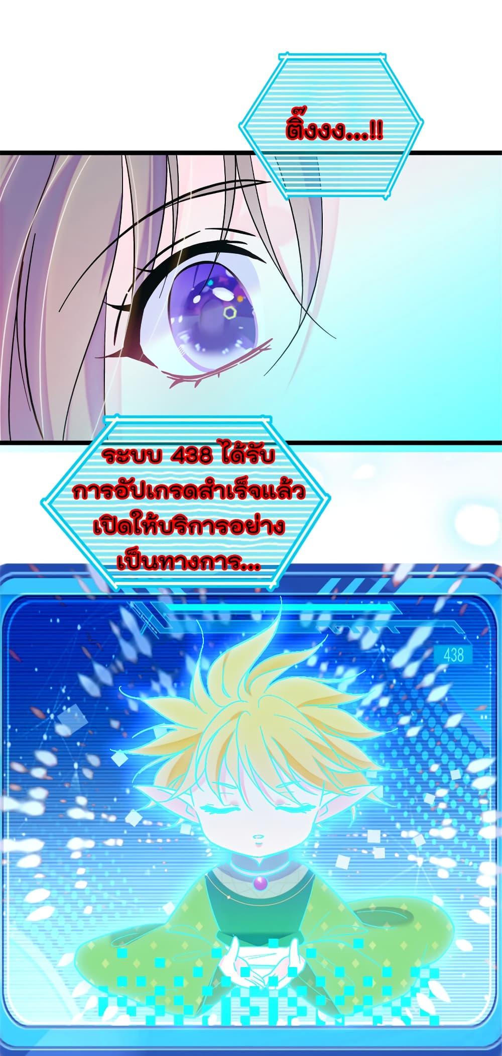 Manga-lc-com อ่านมังงะ อ่านการ์ตูน ออนไลน์ ฟรี Beast World With Only Handsome Boys ตอนที่ 1 2 3 4 5 6 7 8 9 10 11 12 13 14 ฟรี ไม่มีโฆษณา Manga-lc - อ่าน มังงะ อ่าน การ์ตูน ออนไลน์ อ่านมังงะ ฟรี