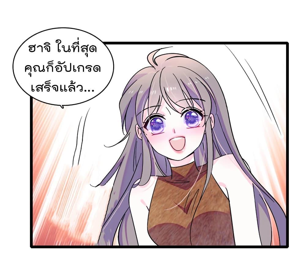 Manga-lc-com อ่านมังงะ อ่านการ์ตูน ออนไลน์ ฟรี Beast World With Only Handsome Boys ตอนที่ 1 2 3 4 5 6 7 8 9 10 11 12 13 14 ฟรี ไม่มีโฆษณา Manga-lc - อ่าน มังงะ อ่าน การ์ตูน ออนไลน์ อ่านมังงะ ฟรี