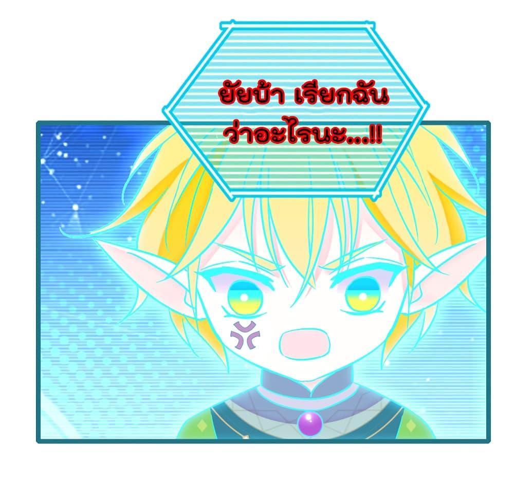 Manga-lc-com อ่านมังงะ อ่านการ์ตูน ออนไลน์ ฟรี Beast World With Only Handsome Boys ตอนที่ 1 2 3 4 5 6 7 8 9 10 11 12 13 14 ฟรี ไม่มีโฆษณา Manga-lc - อ่าน มังงะ อ่าน การ์ตูน ออนไลน์ อ่านมังงะ ฟรี