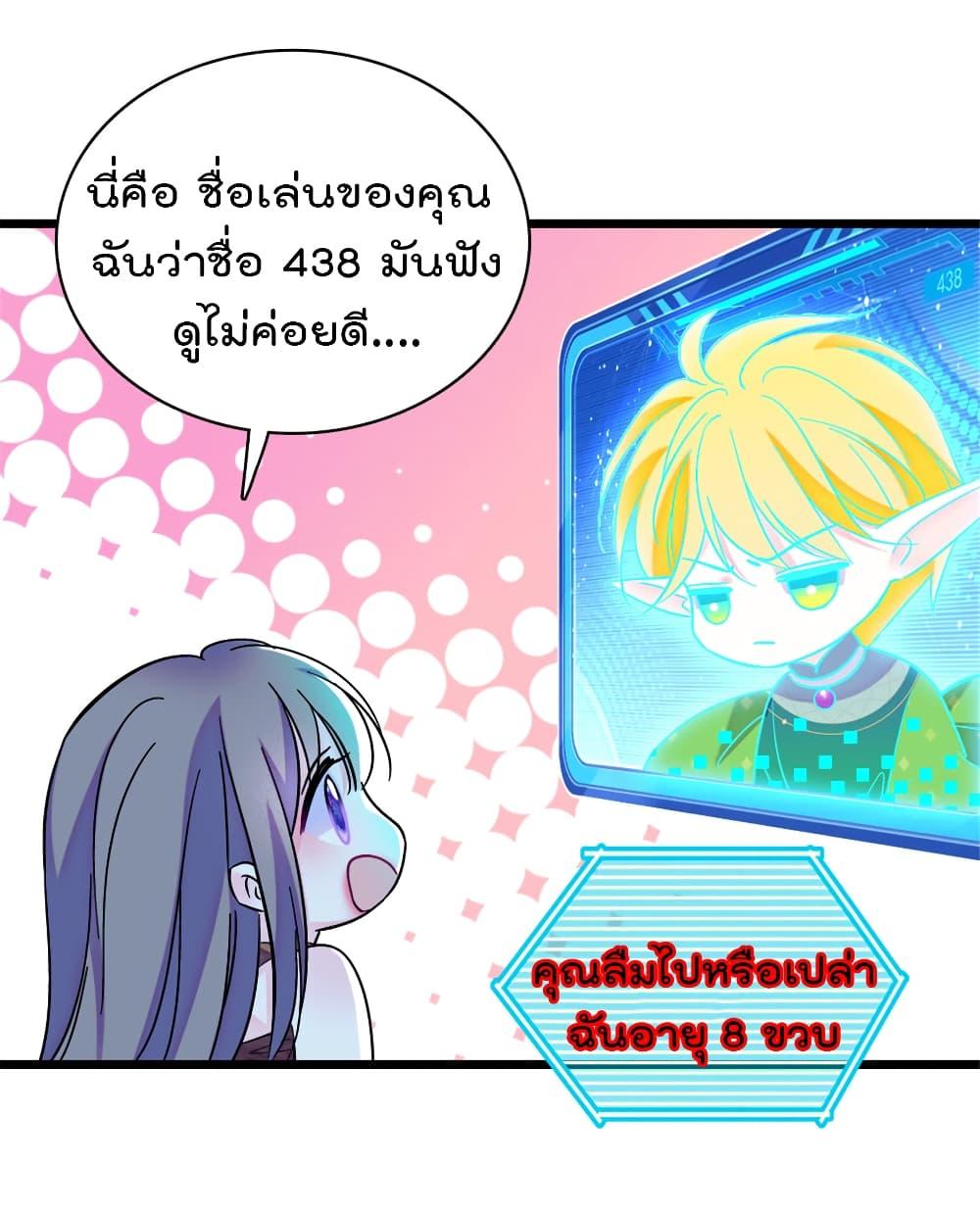 Manga-lc-com อ่านมังงะ อ่านการ์ตูน ออนไลน์ ฟรี Beast World With Only Handsome Boys ตอนที่ 1 2 3 4 5 6 7 8 9 10 11 12 13 14 ฟรี ไม่มีโฆษณา Manga-lc - อ่าน มังงะ อ่าน การ์ตูน ออนไลน์ อ่านมังงะ ฟรี