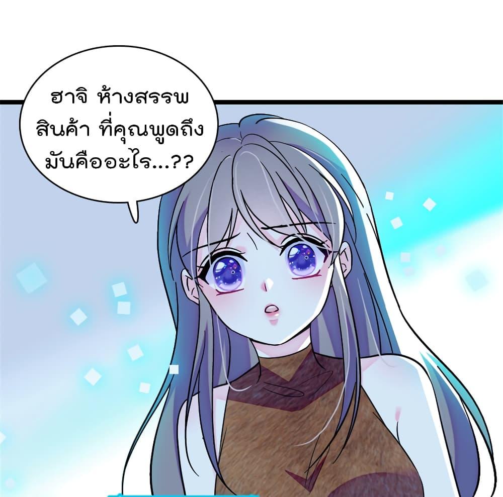 Manga-lc-com อ่านมังงะ อ่านการ์ตูน ออนไลน์ ฟรี Beast World With Only Handsome Boys ตอนที่ 1 2 3 4 5 6 7 8 9 10 11 12 13 14 ฟรี ไม่มีโฆษณา Manga-lc - อ่าน มังงะ อ่าน การ์ตูน ออนไลน์ อ่านมังงะ ฟรี