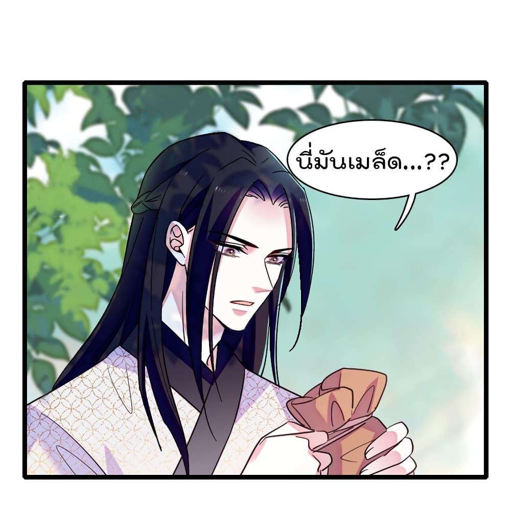 Manga-lc-com อ่านมังงะ อ่านการ์ตูน ออนไลน์ ฟรี Beast World With Only Handsome Boys ตอนที่ 1 2 3 4 5 6 7 8 9 10 11 12 13 14 ฟรี ไม่มีโฆษณา Manga-lc - อ่าน มังงะ อ่าน การ์ตูน ออนไลน์ อ่านมังงะ ฟรี