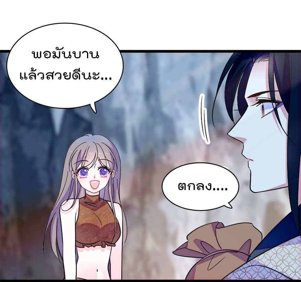 Manga-lc-com อ่านมังงะ อ่านการ์ตูน ออนไลน์ ฟรี Beast World With Only Handsome Boys ตอนที่ 1 2 3 4 5 6 7 8 9 10 11 12 13 14 ฟรี ไม่มีโฆษณา Manga-lc - อ่าน มังงะ อ่าน การ์ตูน ออนไลน์ อ่านมังงะ ฟรี