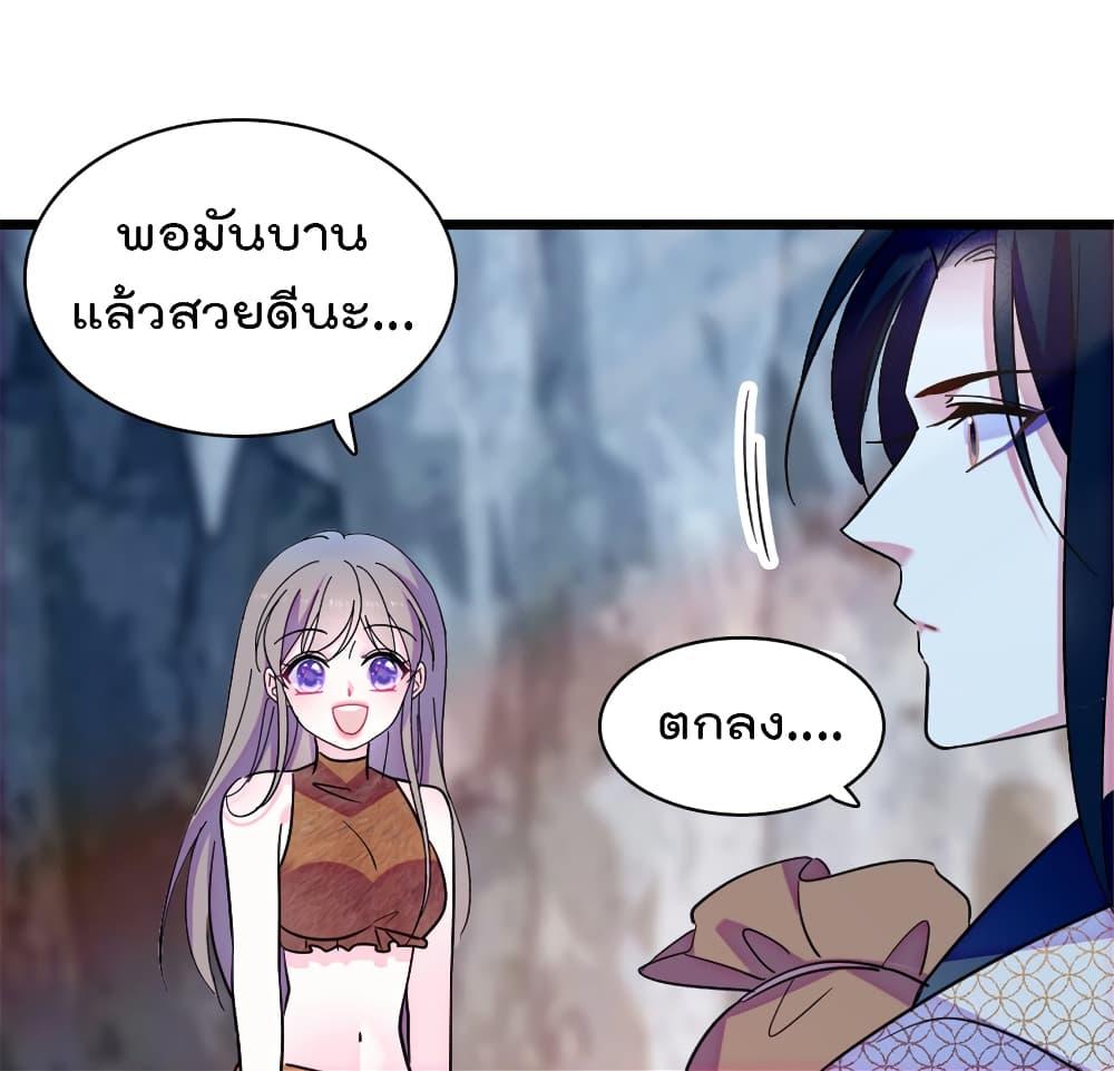 Manga-lc-com อ่านมังงะ อ่านการ์ตูน ออนไลน์ ฟรี Beast World With Only Handsome Boys ตอนที่ 1 2 3 4 5 6 7 8 9 10 11 12 13 14 ฟรี ไม่มีโฆษณา Manga-lc - อ่าน มังงะ อ่าน การ์ตูน ออนไลน์ อ่านมังงะ ฟรี