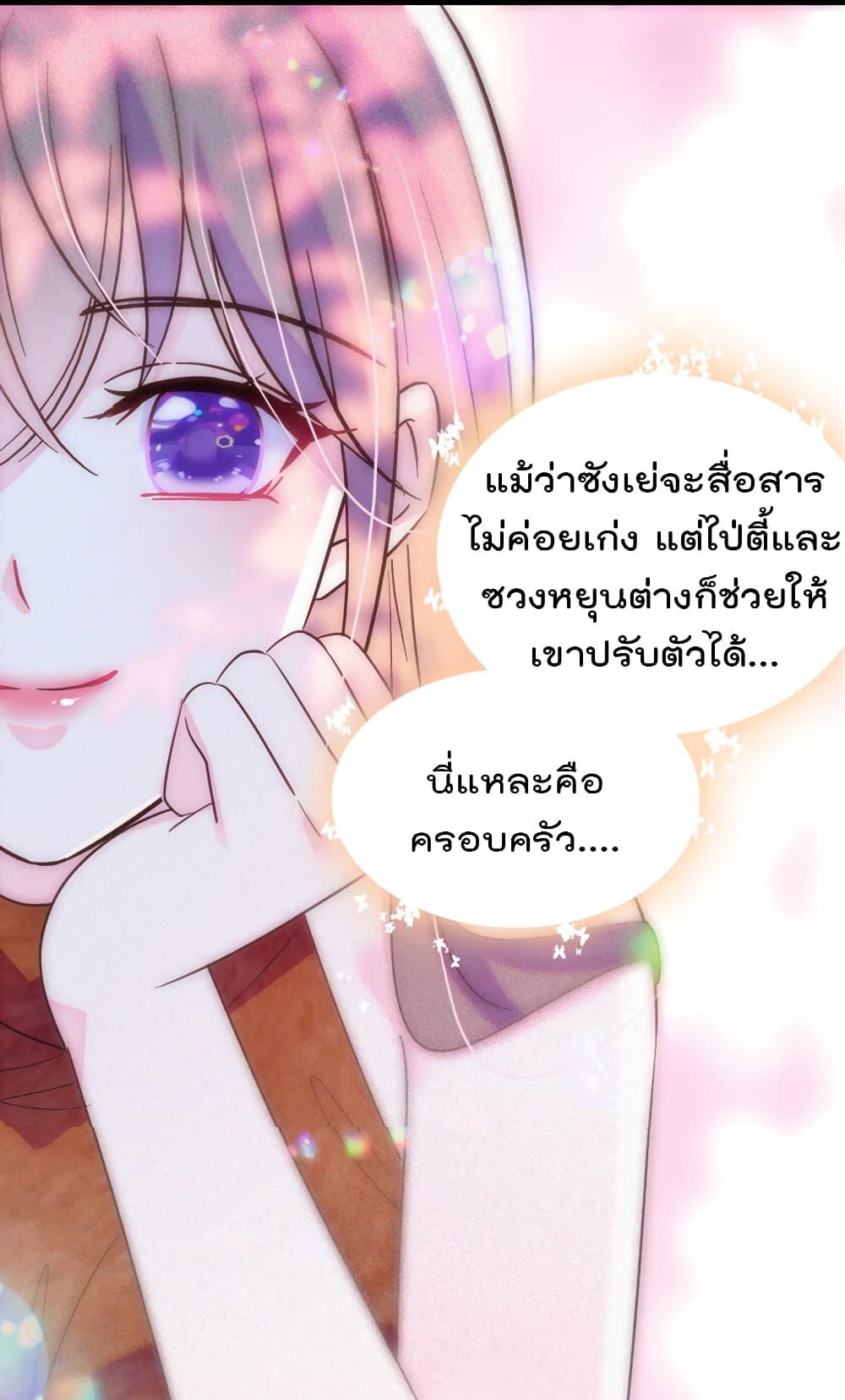 Manga-lc-com อ่านมังงะ อ่านการ์ตูน ออนไลน์ ฟรี Beast World With Only Handsome Boys ตอนที่ 1 2 3 4 5 6 7 8 9 10 11 12 13 14 ฟรี ไม่มีโฆษณา Manga-lc - อ่าน มังงะ อ่าน การ์ตูน ออนไลน์ อ่านมังงะ ฟรี