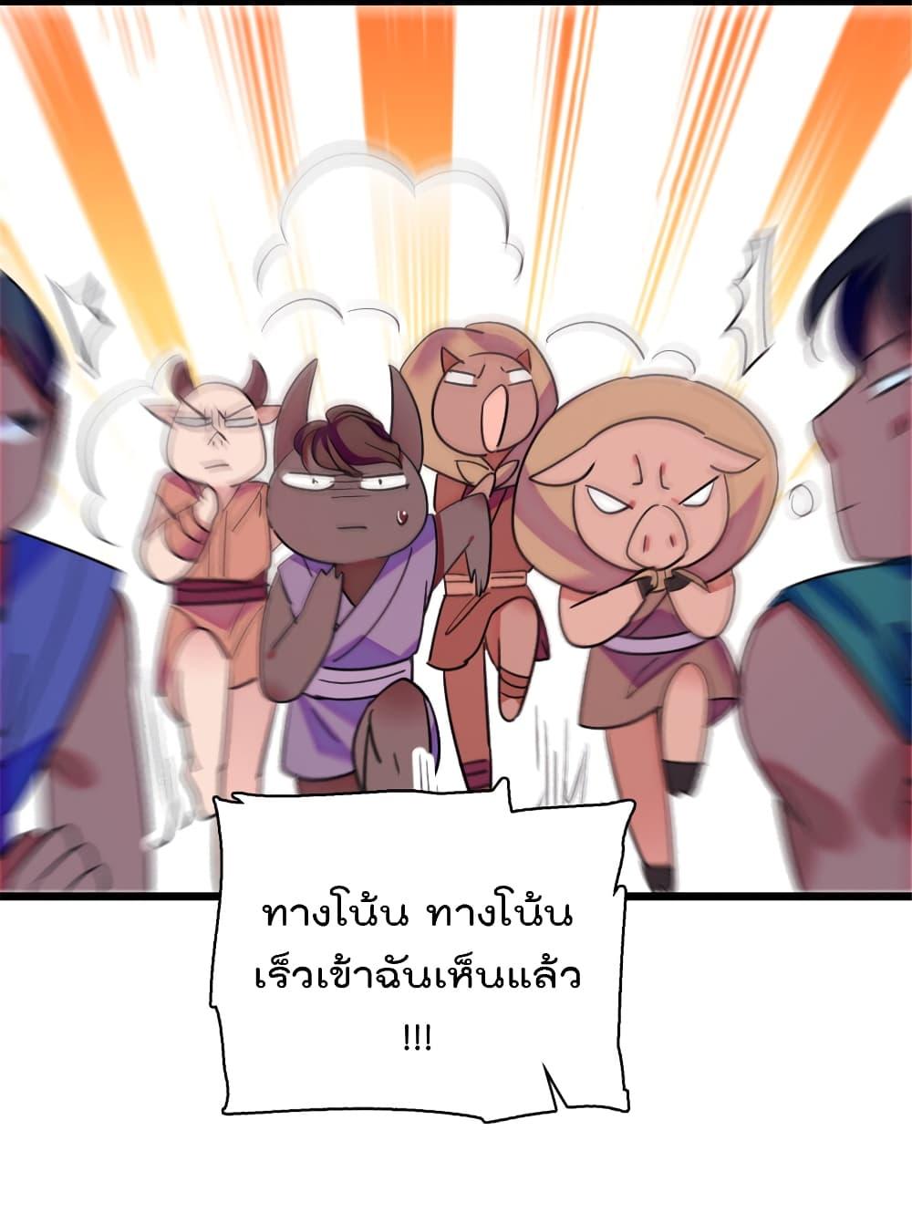 Manga-lc-com อ่านมังงะ อ่านการ์ตูน ออนไลน์ ฟรี Beast World With Only Handsome Boys ตอนที่ 1 2 3 4 5 6 7 8 9 10 11 12 13 14 ฟรี ไม่มีโฆษณา Manga-lc - อ่าน มังงะ อ่าน การ์ตูน ออนไลน์ อ่านมังงะ ฟรี