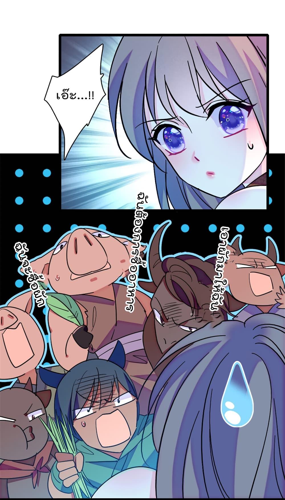 Manga-lc-com อ่านมังงะ อ่านการ์ตูน ออนไลน์ ฟรี Beast World With Only Handsome Boys ตอนที่ 1 2 3 4 5 6 7 8 9 10 11 12 13 14 ฟรี ไม่มีโฆษณา Manga-lc - อ่าน มังงะ อ่าน การ์ตูน ออนไลน์ อ่านมังงะ ฟรี