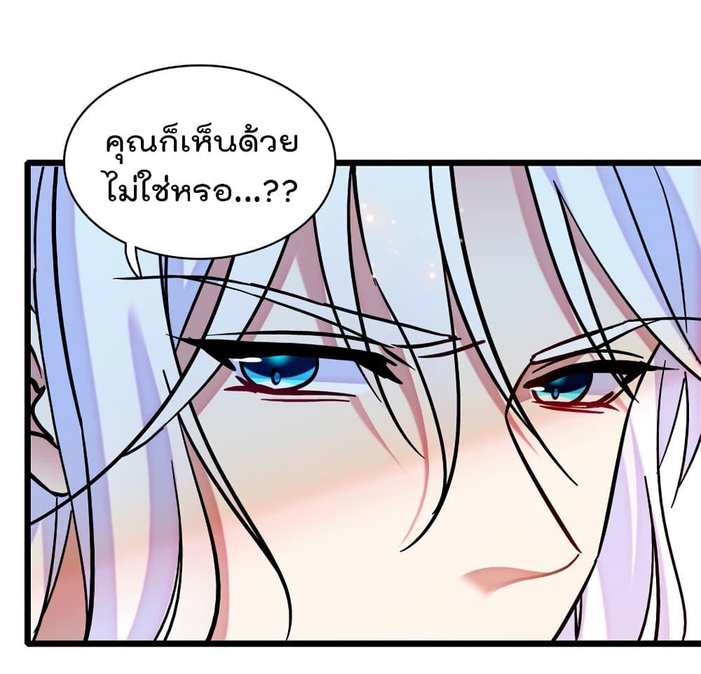 Manga-lc-com อ่านมังงะ อ่านการ์ตูน ออนไลน์ ฟรี Beast World With Only Handsome Boys ตอนที่ 1 2 3 4 5 6 7 8 9 10 11 12 13 14 ฟรี ไม่มีโฆษณา Manga-lc - อ่าน มังงะ อ่าน การ์ตูน ออนไลน์ อ่านมังงะ ฟรี