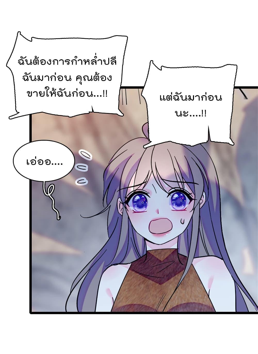 Manga-lc-com อ่านมังงะ อ่านการ์ตูน ออนไลน์ ฟรี Beast World With Only Handsome Boys ตอนที่ 1 2 3 4 5 6 7 8 9 10 11 12 13 14 ฟรี ไม่มีโฆษณา Manga-lc - อ่าน มังงะ อ่าน การ์ตูน ออนไลน์ อ่านมังงะ ฟรี