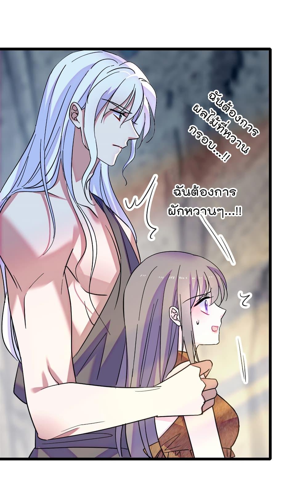 Manga-lc-com อ่านมังงะ อ่านการ์ตูน ออนไลน์ ฟรี Beast World With Only Handsome Boys ตอนที่ 1 2 3 4 5 6 7 8 9 10 11 12 13 14 ฟรี ไม่มีโฆษณา Manga-lc - อ่าน มังงะ อ่าน การ์ตูน ออนไลน์ อ่านมังงะ ฟรี