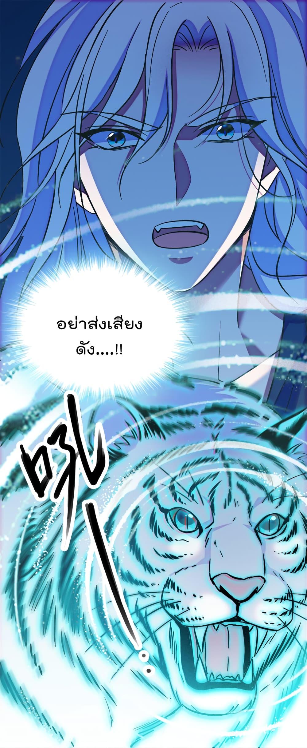 Manga-lc-com อ่านมังงะ อ่านการ์ตูน ออนไลน์ ฟรี Beast World With Only Handsome Boys ตอนที่ 1 2 3 4 5 6 7 8 9 10 11 12 13 14 ฟรี ไม่มีโฆษณา Manga-lc - อ่าน มังงะ อ่าน การ์ตูน ออนไลน์ อ่านมังงะ ฟรี