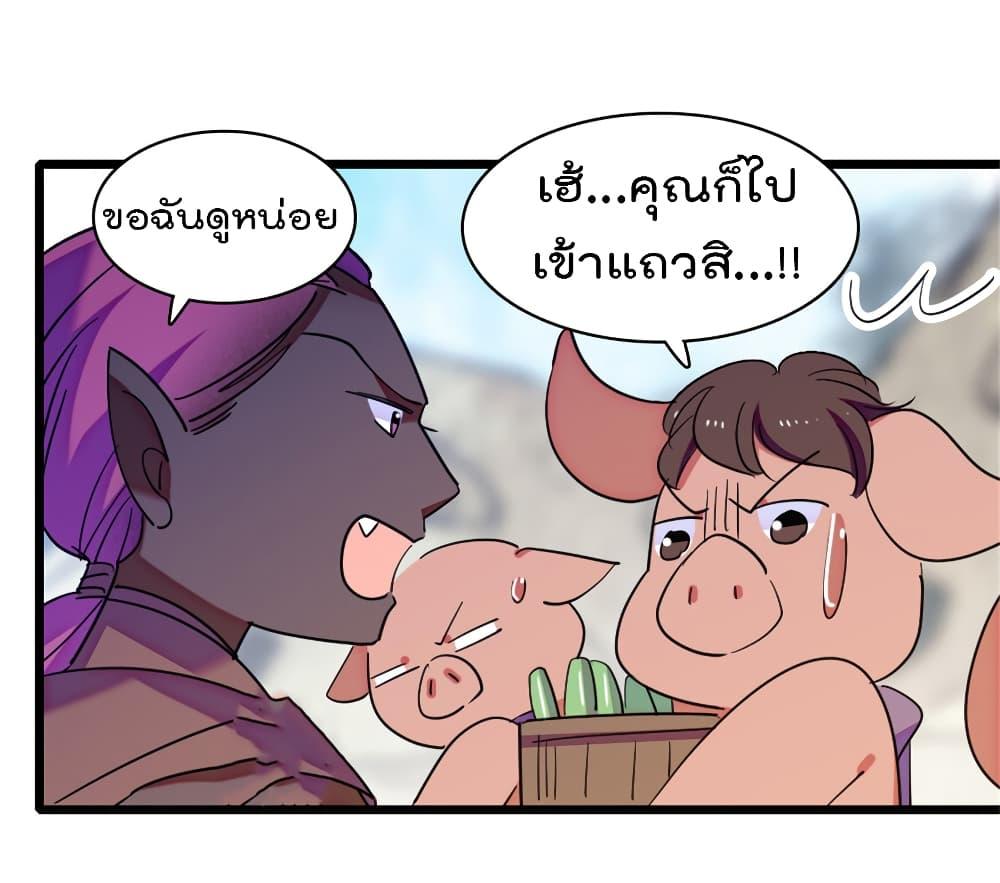 Manga-lc-com อ่านมังงะ อ่านการ์ตูน ออนไลน์ ฟรี Beast World With Only Handsome Boys ตอนที่ 1 2 3 4 5 6 7 8 9 10 11 12 13 14 ฟรี ไม่มีโฆษณา Manga-lc - อ่าน มังงะ อ่าน การ์ตูน ออนไลน์ อ่านมังงะ ฟรี