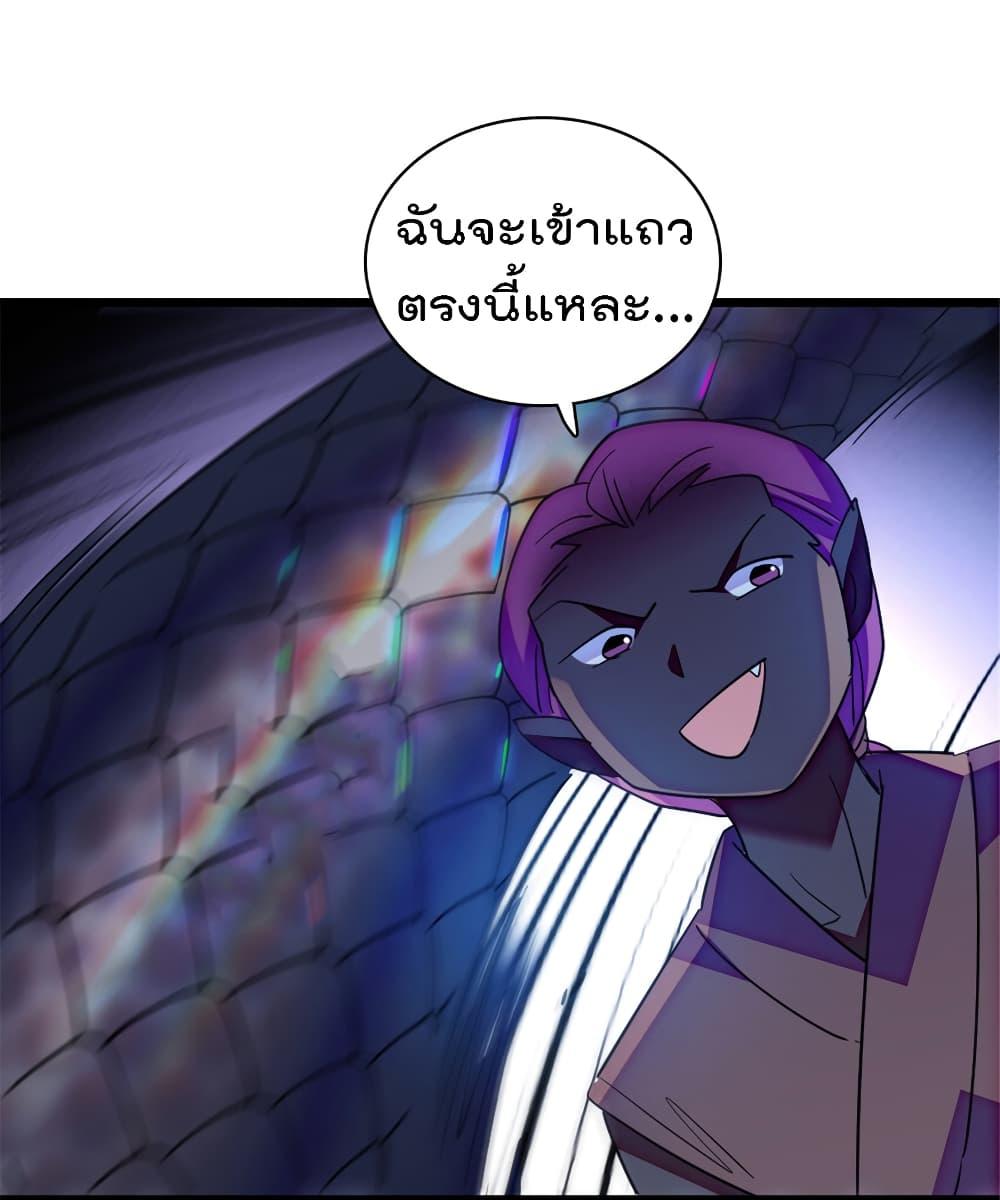 Manga-lc-com อ่านมังงะ อ่านการ์ตูน ออนไลน์ ฟรี Beast World With Only Handsome Boys ตอนที่ 1 2 3 4 5 6 7 8 9 10 11 12 13 14 ฟรี ไม่มีโฆษณา Manga-lc - อ่าน มังงะ อ่าน การ์ตูน ออนไลน์ อ่านมังงะ ฟรี