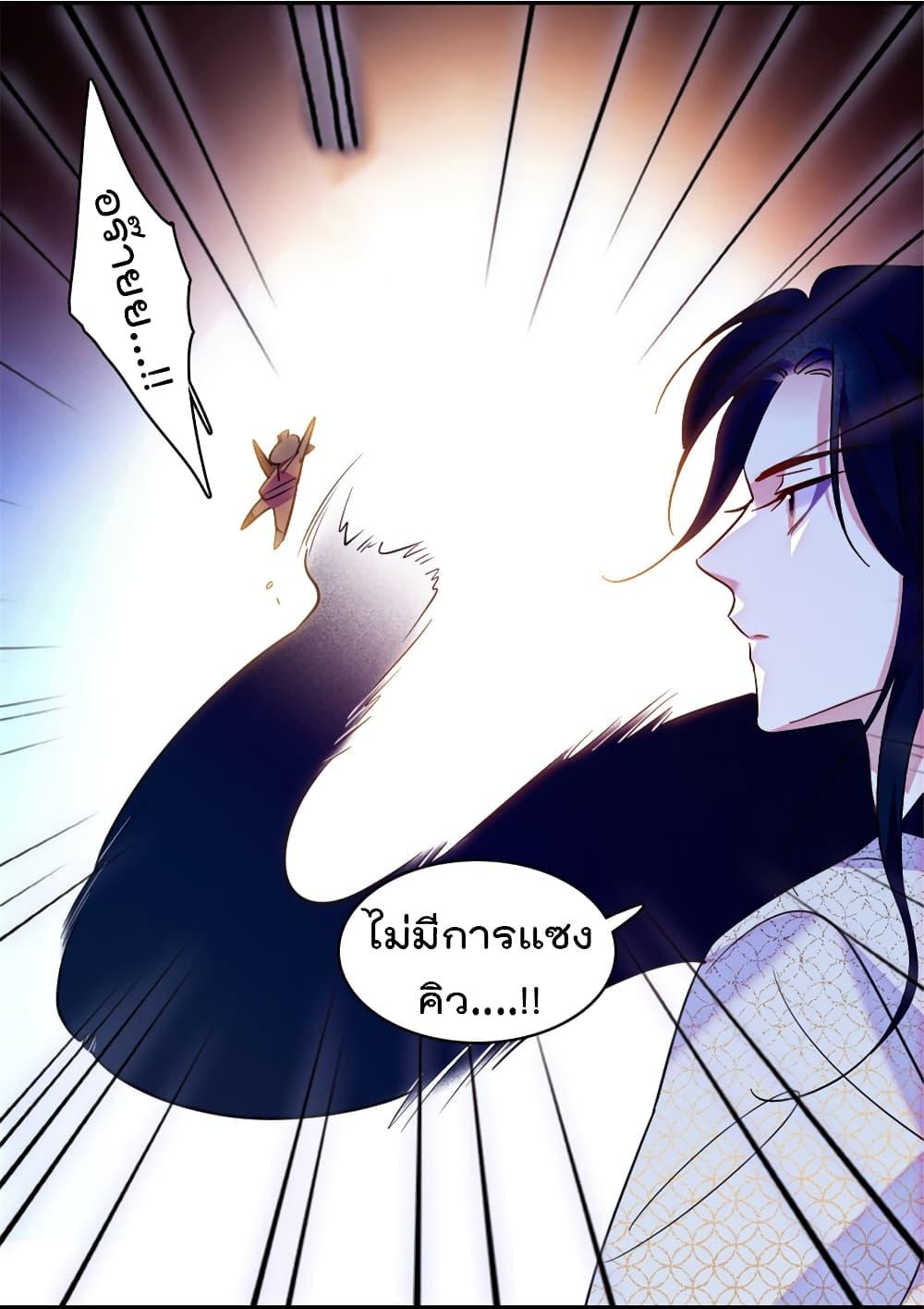 Manga-lc-com อ่านมังงะ อ่านการ์ตูน ออนไลน์ ฟรี Beast World With Only Handsome Boys ตอนที่ 1 2 3 4 5 6 7 8 9 10 11 12 13 14 ฟรี ไม่มีโฆษณา Manga-lc - อ่าน มังงะ อ่าน การ์ตูน ออนไลน์ อ่านมังงะ ฟรี