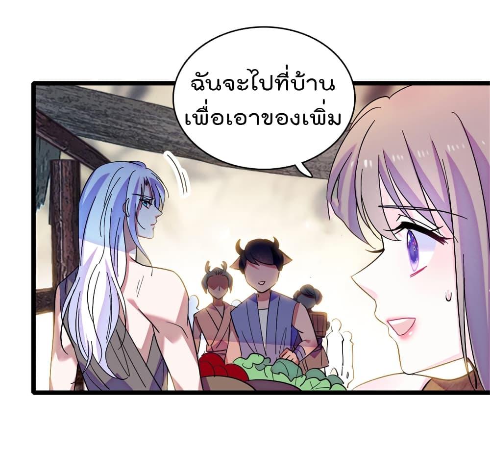 Manga-lc-com อ่านมังงะ อ่านการ์ตูน ออนไลน์ ฟรี Beast World With Only Handsome Boys ตอนที่ 1 2 3 4 5 6 7 8 9 10 11 12 13 14 ฟรี ไม่มีโฆษณา Manga-lc - อ่าน มังงะ อ่าน การ์ตูน ออนไลน์ อ่านมังงะ ฟรี