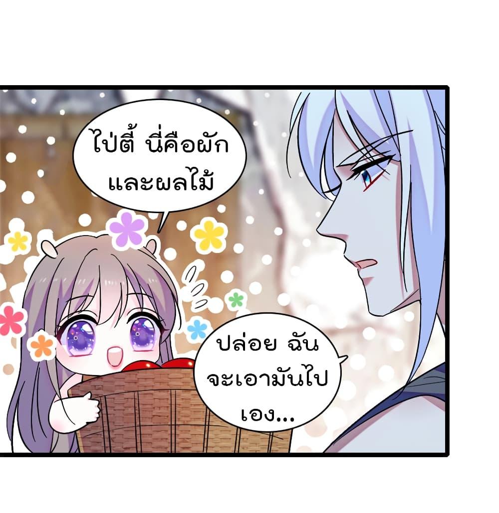 Manga-lc-com อ่านมังงะ อ่านการ์ตูน ออนไลน์ ฟรี Beast World With Only Handsome Boys ตอนที่ 1 2 3 4 5 6 7 8 9 10 11 12 13 14 ฟรี ไม่มีโฆษณา Manga-lc - อ่าน มังงะ อ่าน การ์ตูน ออนไลน์ อ่านมังงะ ฟรี