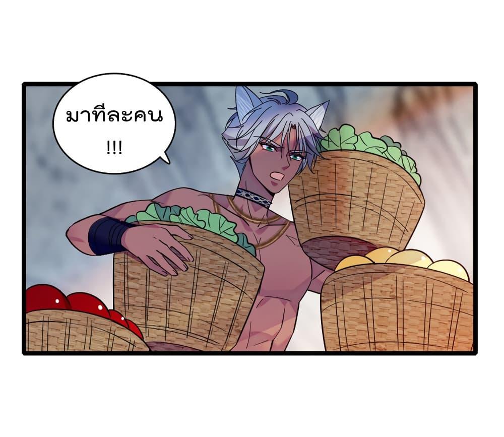 Manga-lc-com อ่านมังงะ อ่านการ์ตูน ออนไลน์ ฟรี Beast World With Only Handsome Boys ตอนที่ 1 2 3 4 5 6 7 8 9 10 11 12 13 14 ฟรี ไม่มีโฆษณา Manga-lc - อ่าน มังงะ อ่าน การ์ตูน ออนไลน์ อ่านมังงะ ฟรี