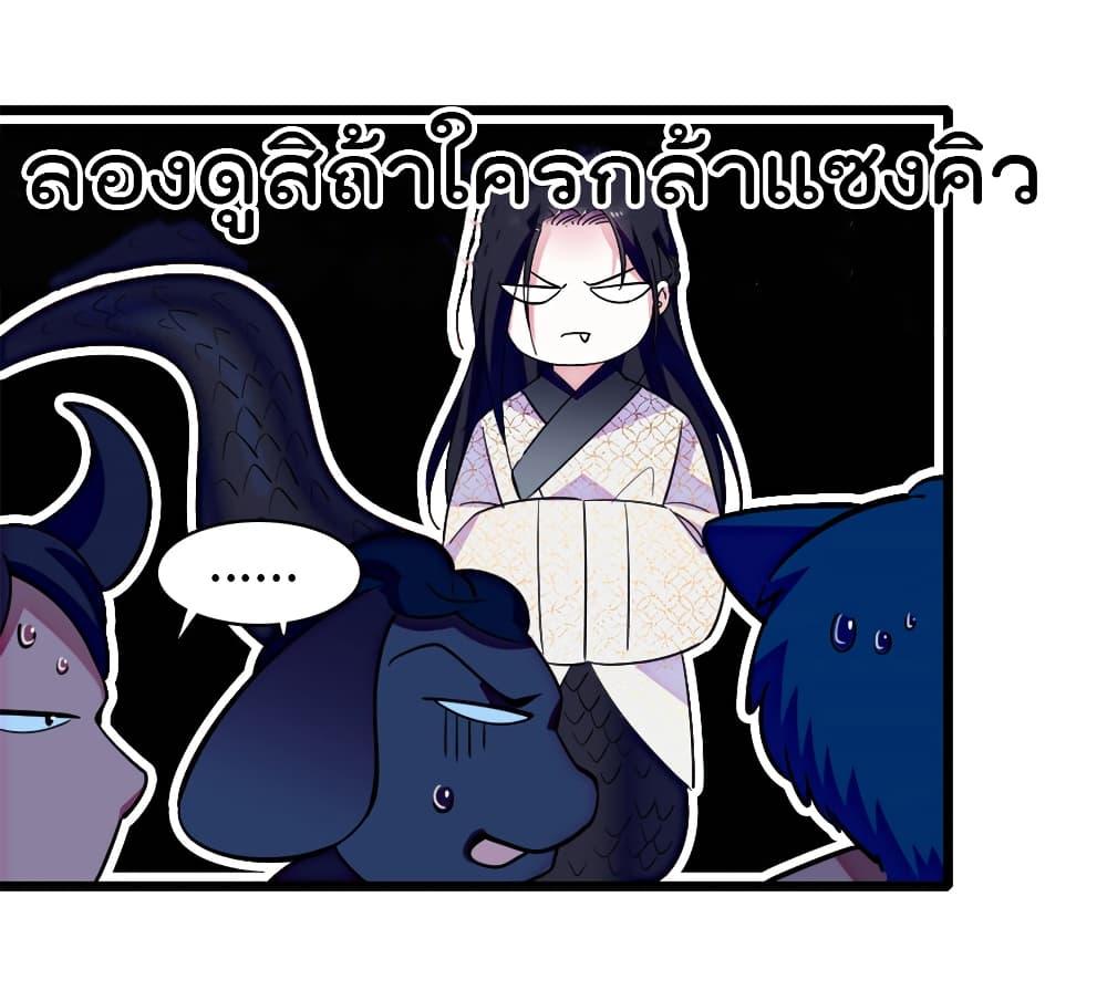 Manga-lc-com อ่านมังงะ อ่านการ์ตูน ออนไลน์ ฟรี Beast World With Only Handsome Boys ตอนที่ 1 2 3 4 5 6 7 8 9 10 11 12 13 14 ฟรี ไม่มีโฆษณา Manga-lc - อ่าน มังงะ อ่าน การ์ตูน ออนไลน์ อ่านมังงะ ฟรี