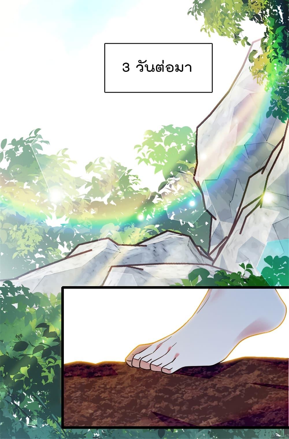 Manga-lc-com อ่านมังงะ อ่านการ์ตูน ออนไลน์ ฟรี Beast World With Only Handsome Boys ตอนที่ 1 2 3 4 5 6 7 8 9 10 11 12 13 14 ฟรี ไม่มีโฆษณา Manga-lc - อ่าน มังงะ อ่าน การ์ตูน ออนไลน์ อ่านมังงะ ฟรี