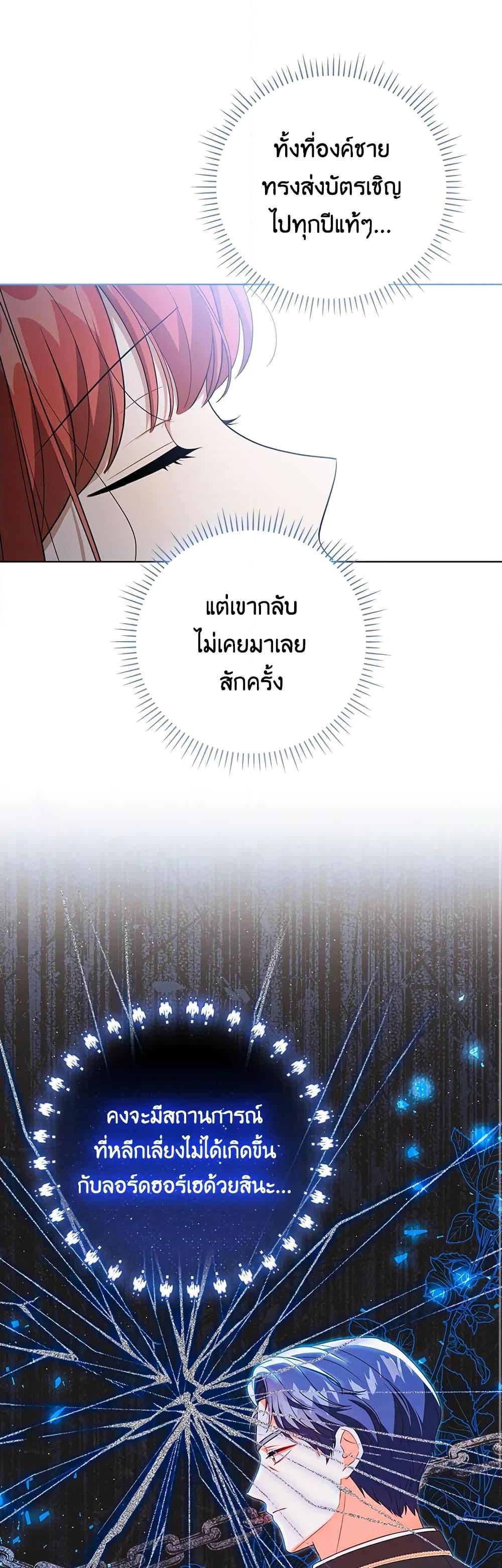 Manga-lc-com อ่านมังงะ อ่านการ์ตูน ออนไลน์ ฟรี I Became the Tyrant’s Translator ตอนที่ 1 2 3 4 5 6 7 8 9 10 11 12 13 14 ฟรี ไม่มีโฆษณา Manga-lc - อ่าน มังงะ อ่าน การ์ตูน ออนไลน์ อ่านมังงะ ฟรี