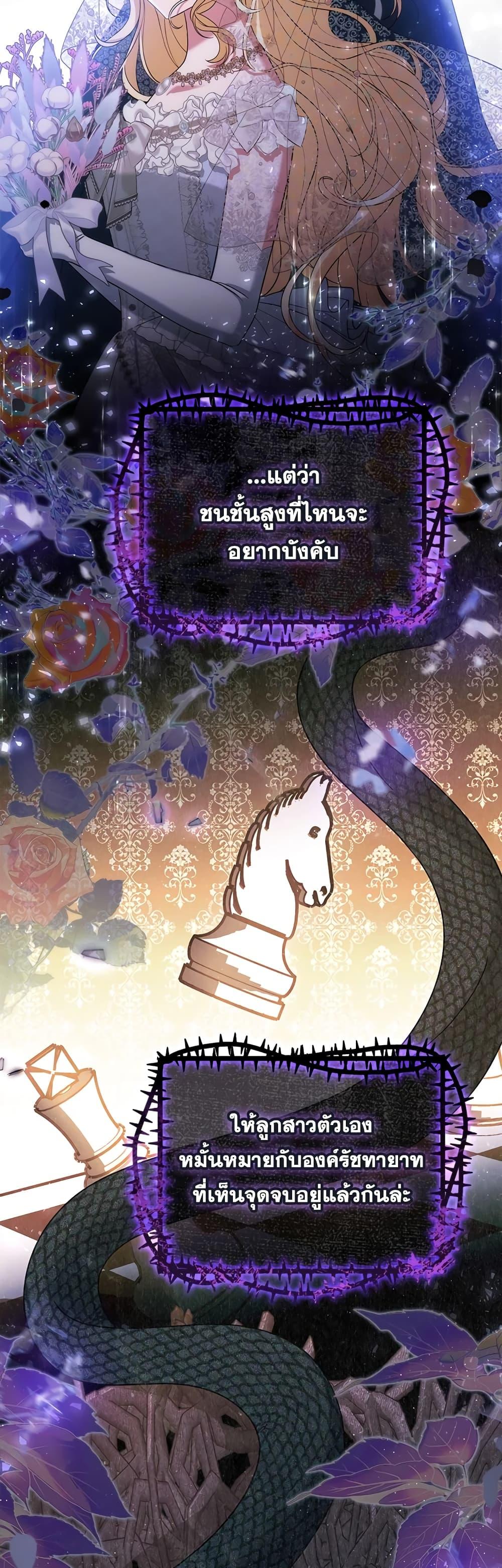 Manga-lc-com อ่านมังงะ อ่านการ์ตูน ออนไลน์ ฟรี I Became the Tyrant’s Translator ตอนที่ 1 2 3 4 5 6 7 8 9 10 11 12 13 14 ฟรี ไม่มีโฆษณา Manga-lc - อ่าน มังงะ อ่าน การ์ตูน ออนไลน์ อ่านมังงะ ฟรี