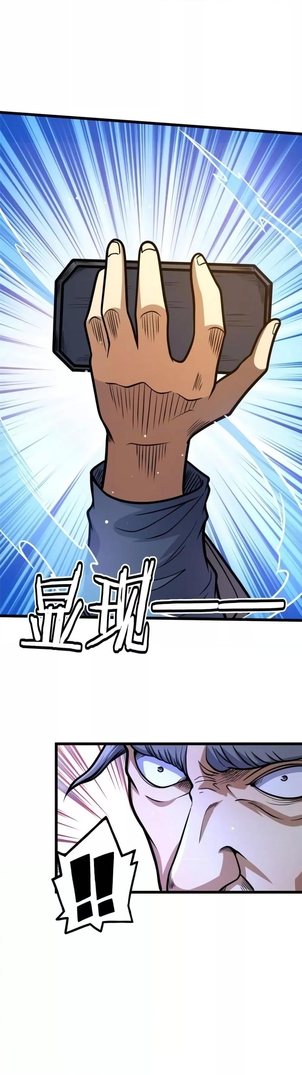 Manga-lc-com อ่านมังงะ อ่านการ์ตูน ออนไลน์ ฟรี TheBestMedica ตอนที่ 1 2 3 4 5 6 7 8 9 10 11 12 13 14 ฟรี ไม่มีโฆษณา Manga-lc - อ่าน มังงะ อ่าน การ์ตูน ออนไลน์ อ่านมังงะ ฟรี
