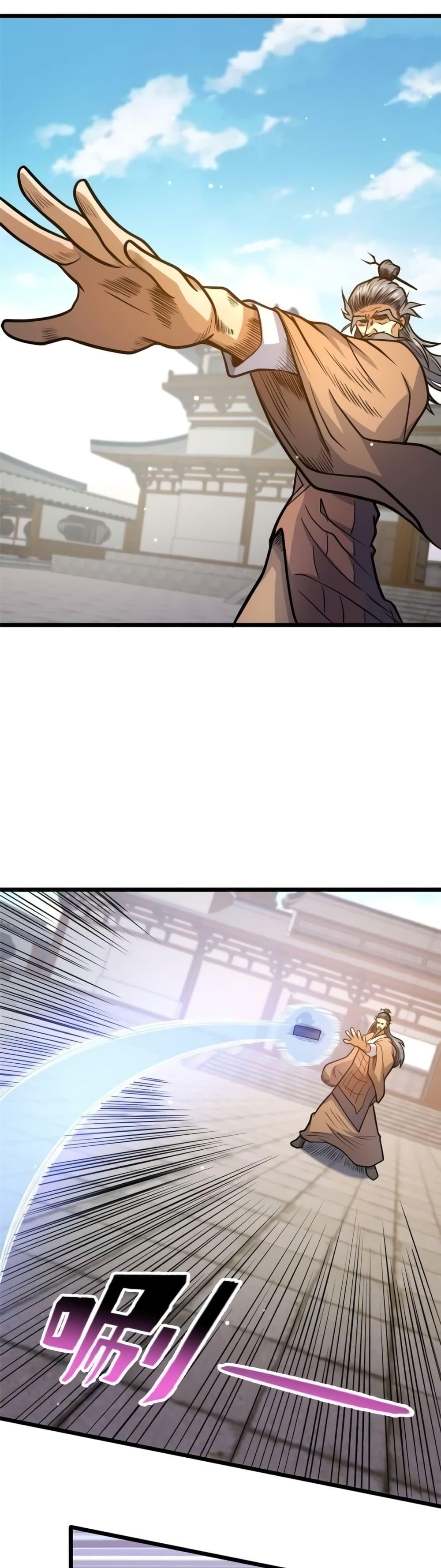 Manga-lc-com อ่านมังงะ อ่านการ์ตูน ออนไลน์ ฟรี TheBestMedica ตอนที่ 1 2 3 4 5 6 7 8 9 10 11 12 13 14 ฟรี ไม่มีโฆษณา Manga-lc - อ่าน มังงะ อ่าน การ์ตูน ออนไลน์ อ่านมังงะ ฟรี