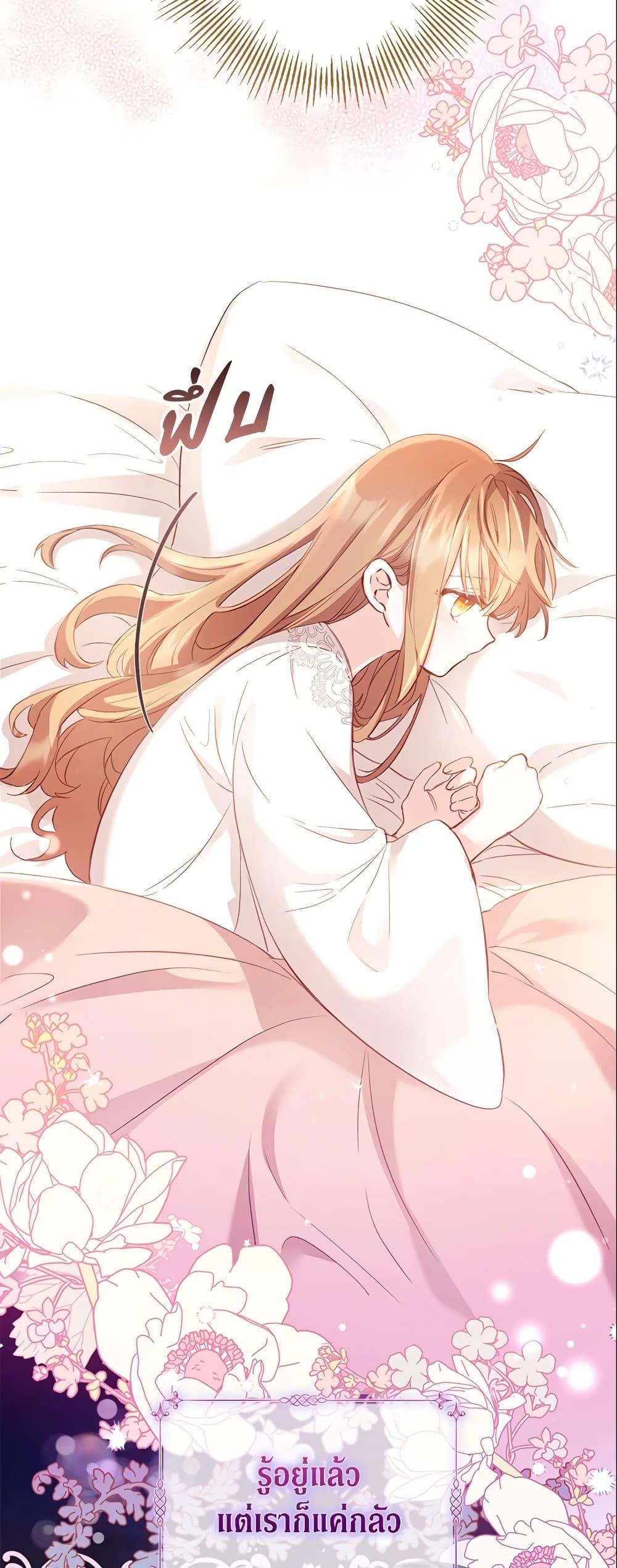 Manga-lc-com อ่านมังงะ อ่านการ์ตูน ออนไลน์ ฟรี No Place for the Fake Princess ตอนที่ 1 2 3 4 5 6 7 8 9 10 11 12 13 14 ฟรี ไม่มีโฆษณา Manga-lc - อ่าน มังงะ อ่าน การ์ตูน ออนไลน์ อ่านมังงะ ฟรี