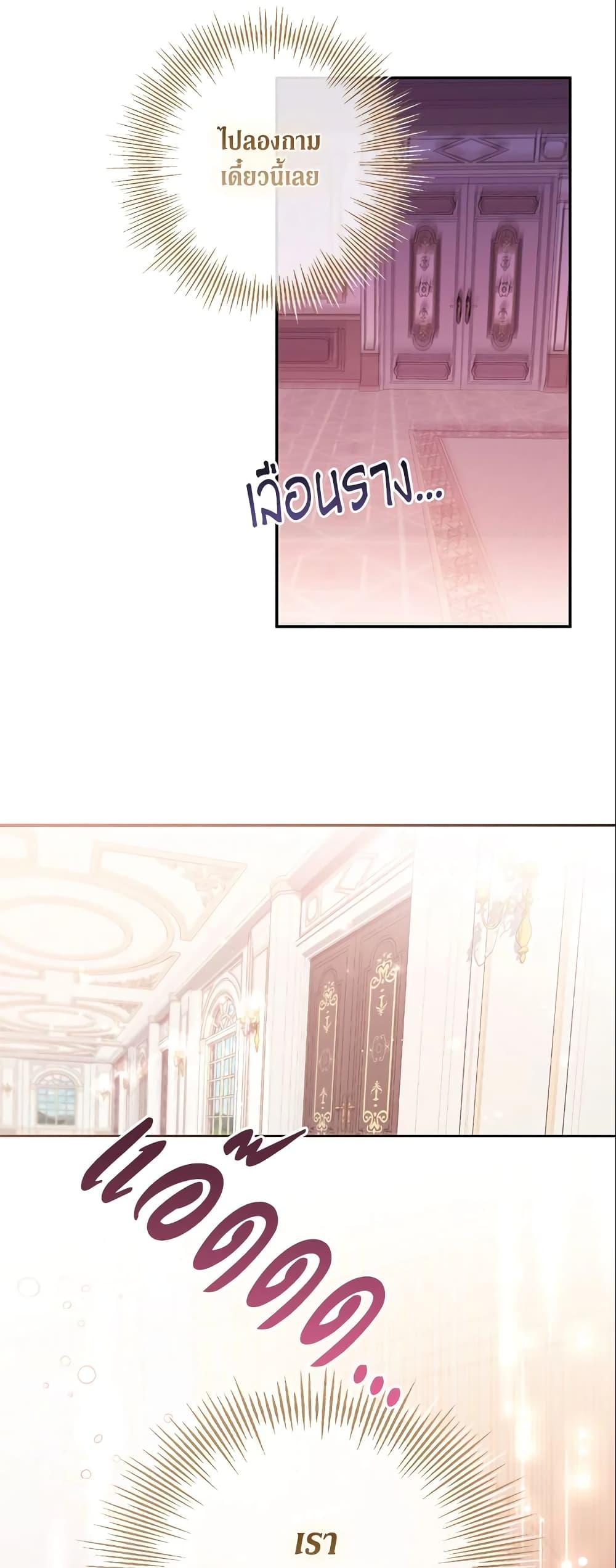 Manga-lc-com อ่านมังงะ อ่านการ์ตูน ออนไลน์ ฟรี No Place for the Fake Princess ตอนที่ 1 2 3 4 5 6 7 8 9 10 11 12 13 14 ฟรี ไม่มีโฆษณา Manga-lc - อ่าน มังงะ อ่าน การ์ตูน ออนไลน์ อ่านมังงะ ฟรี