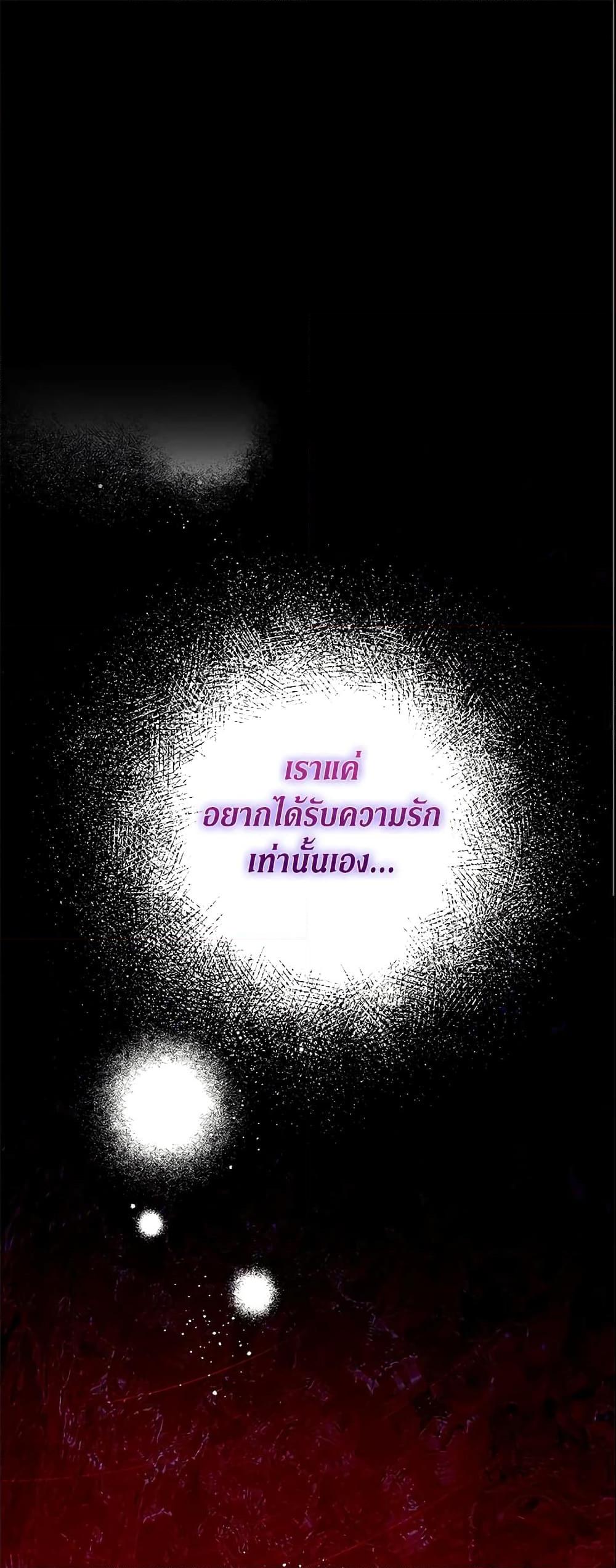 Manga-lc-com อ่านมังงะ อ่านการ์ตูน ออนไลน์ ฟรี No Place for the Fake Princess ตอนที่ 1 2 3 4 5 6 7 8 9 10 11 12 13 14 ฟรี ไม่มีโฆษณา Manga-lc - อ่าน มังงะ อ่าน การ์ตูน ออนไลน์ อ่านมังงะ ฟรี