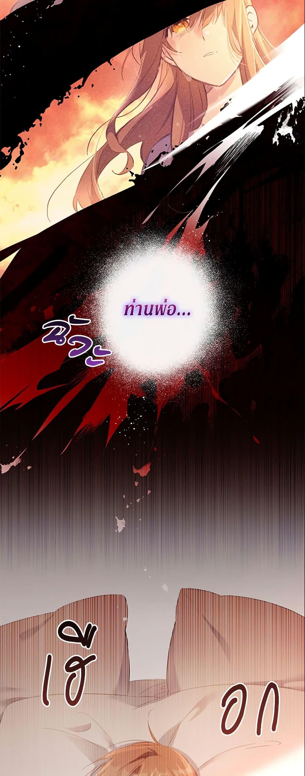 Manga-lc-com อ่านมังงะ อ่านการ์ตูน ออนไลน์ ฟรี No Place for the Fake Princess ตอนที่ 1 2 3 4 5 6 7 8 9 10 11 12 13 14 ฟรี ไม่มีโฆษณา Manga-lc - อ่าน มังงะ อ่าน การ์ตูน ออนไลน์ อ่านมังงะ ฟรี